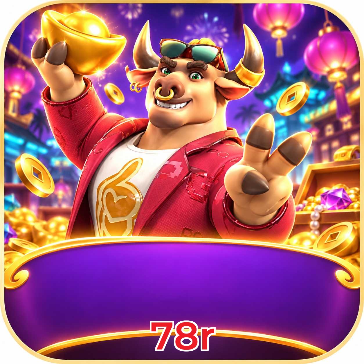 Android Download