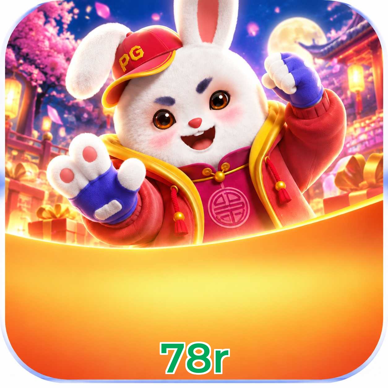Mobile App Download